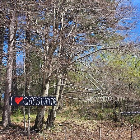 Shkreli Resort Qafeshtame Cudhi-Kamt Zewnętrze zdjęcie